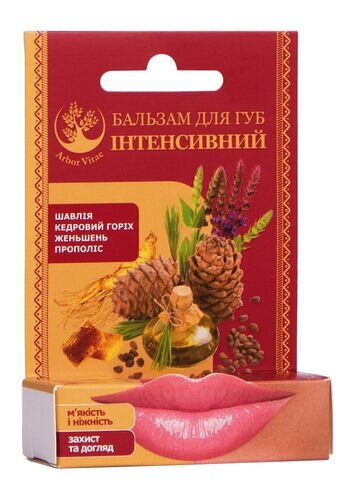 Бальзам для губ Arbor Vitae SPF6 інтенсивний, 4,6 г
