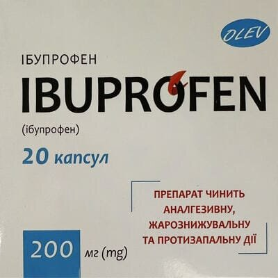 Ібупрофен капсули по 200 мг №20 (10х2)
