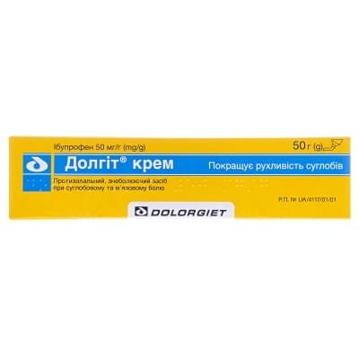Долгіт крем 50 мг/г по 50 г у тубах