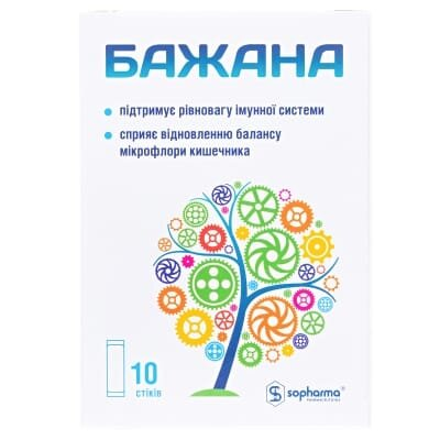 Бажана порошок №10 у стіках