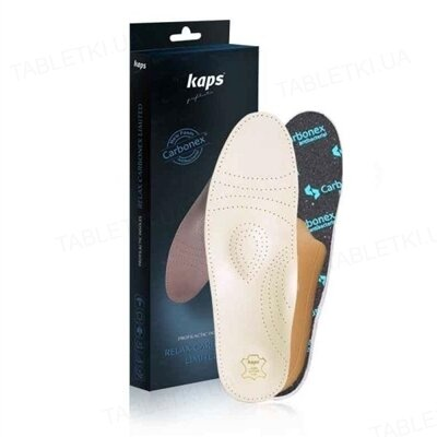 Устілки ортопедичні KAPS Relax Carbonex Limited, розмір 43