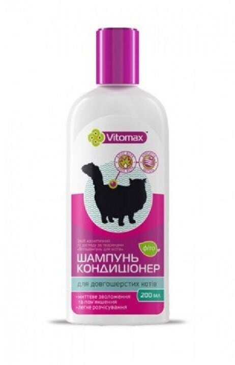 Фітошампунь-кондиціонер для котів Vitomax 11400 довгошерстих з алое, 200 мл