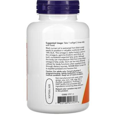 Чорної смородини олія NOW Black Currant Oil 1000 мг м'які капсули №100