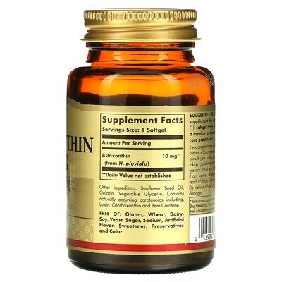 Астаксантин Solgar Astaxanthin 10 мг м'які капсули №30