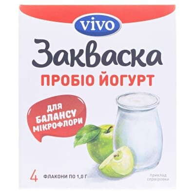 Закваска бактеріальна Vivo Пробіо йогурт по 1,0 г №4 у флак.