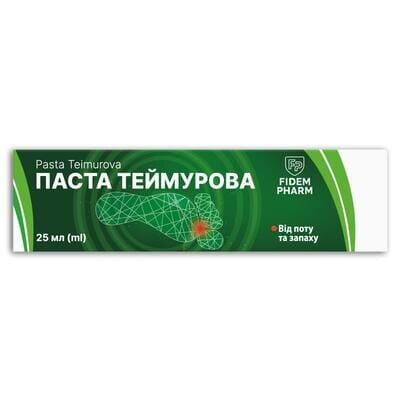 Теймурова паста Fidem Pharm по 25 мл у тубах