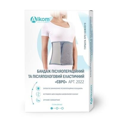 Бандаж післяопераційний і післяпологовий Алком 2022 Євро еластичний, бежевий, розмір 2