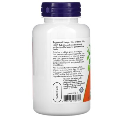 Спіруліна NOW Spirulina Organic 1000 мг таблетки №120