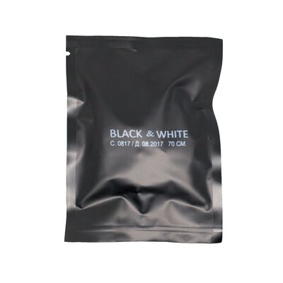 Нашийник для великих порід собак Vitomax Black&White Протипаразитарний, 70 см чорний