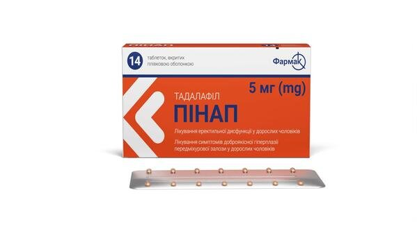 Пінап таблетки, в/плів. обол. по 5 мг №14