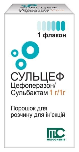 Сульцеф порошок для р-ну д/ін. по 1 г/1 г №1 у флак.