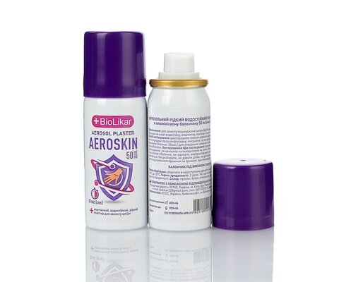 Рідкий пластир Biolikar Aeroskin аерозольний водостійкий спрей по 50 мл у флак.