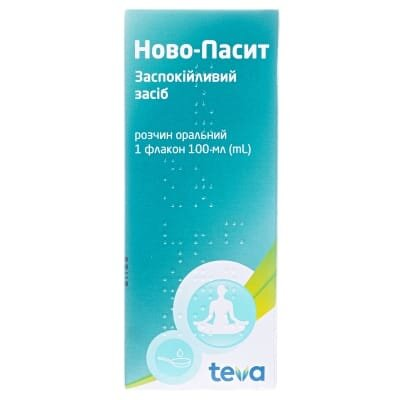Ново-пасит розчин ор. по 100 мл у флак.