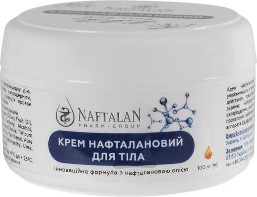 Крем для тіла Naftalan Pharm Group нафталановий, 100 мл