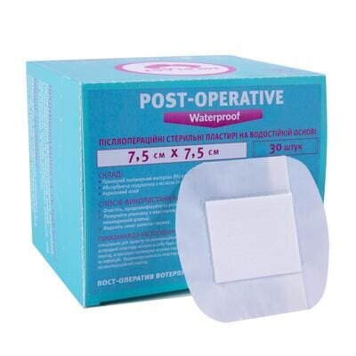 Пластир медичний Milplast Post-operative Waterproof післяопераційний на водостійкій основі, 7,5 см х 7,5 см, 1 штука