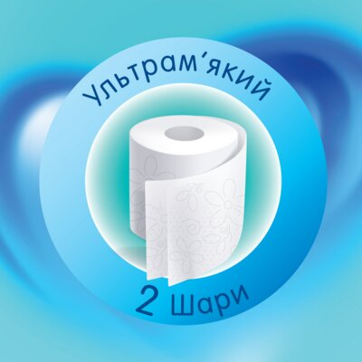 Туалетний папір Selpak Comfort двохшаровий, білий, 4 рулони