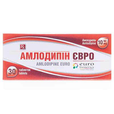 Амлодипін євро таблетки по 10 мг №30 (10х3) у стрип.