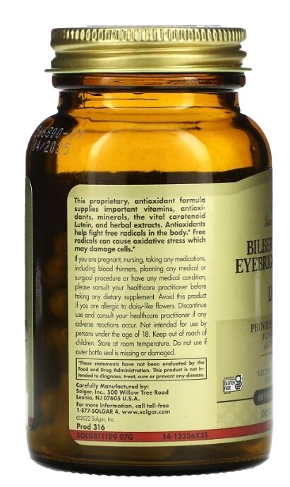 Комплекс очанки з чорницею, гінкго та лютеїном Solgar Bilberry Ginkgo Eyebright Complex Plus Lutein вег. капсули №60
