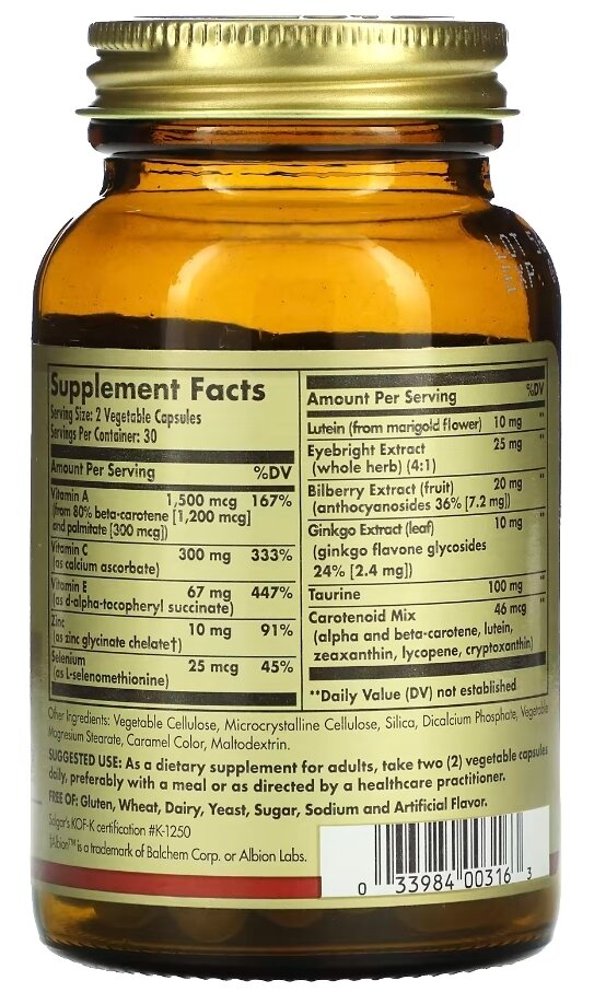 Комплекс очанки з чорницею, гінкго та лютеїном Solgar Bilberry Ginkgo Eyebright Complex Plus Lutein вег. капсули №60