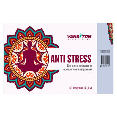 Натуральна добавка Vansiton Anti Stress (Антистрес), 60 капсул