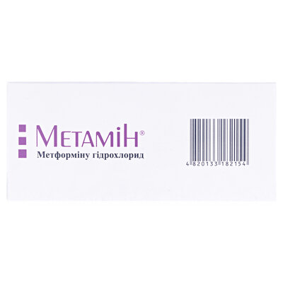 Метамін таблетки, в/о по 1000 мг №60 (15х4)