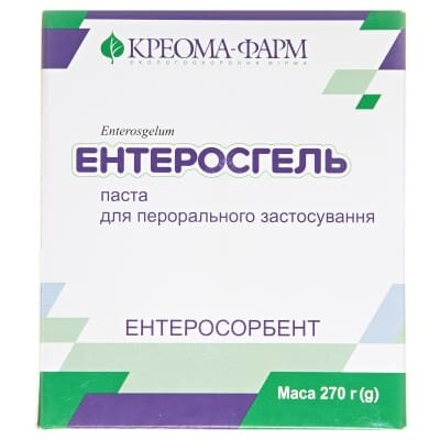 Ентеросгель паста д/перор. заст. 70 г/100 г по 270 г у конт.