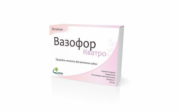 Вазофор Кватро капсули №30