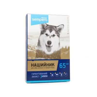 Нашийник для собак Vitomax Sempero 650Б від бліх і кліщів, 65 см синій