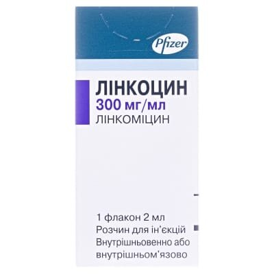 Лінкоцин розчин д/ін. 300 мг/мл по 2 мл №1 у флак.