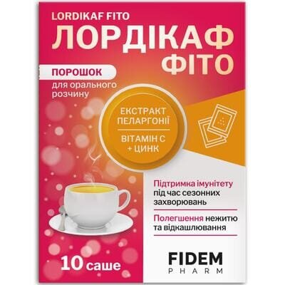 Лордікаф Фіто Fidem Pharm порошок для орального розчину №10 в саше