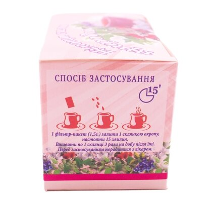 Фіточай Союз Афган Квітки чорнобривців по 1,5 № 20 у філ.-пак.