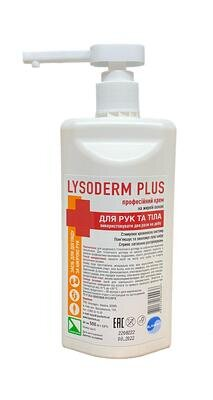 Крем косметичний Лізодерм Плюс Lysoderm Plus для шкіри рук та тіла антибактеріальний, 500 мл