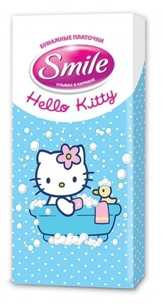 Хусточки паперові Smile Hello Kitty, 10 шт х 1 уп