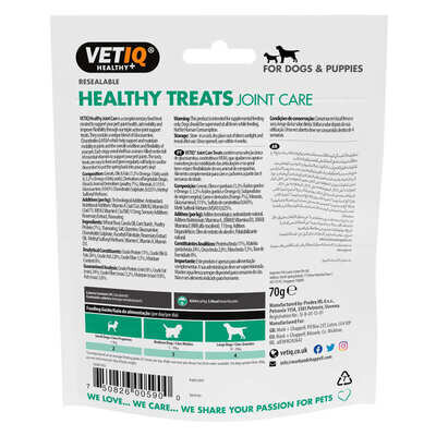 Ласощі для собак VetIQ Healthy Treats Joint care з куркою для здоров'я кісток та суглобів, 70 г