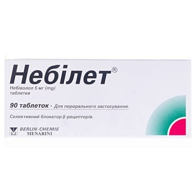 Небілет таблетки по 5 мг №90 (10х9)