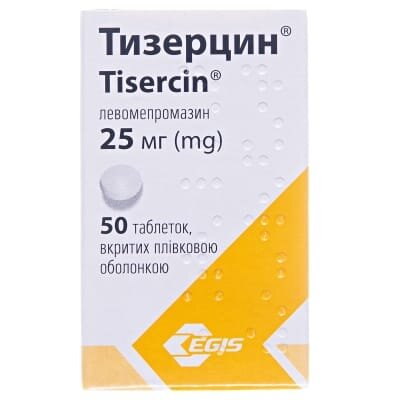 Тизерцин таблетки, в/плів. обол. по 25 мг №50 у флак.