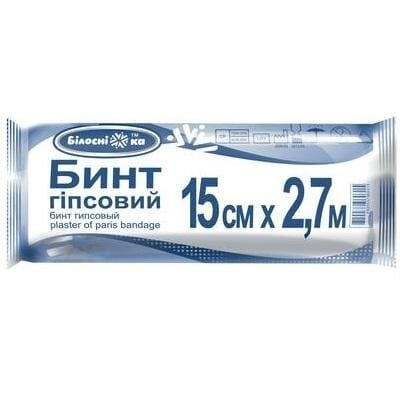 Бинт гіпсовий «Білосніжка» 15 см х 2,7 м