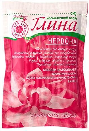Глина червона Golden Pharm косметична, 60 г