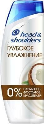 Шампунь Head & Shoulders Глибоке Зволоження проти лупи, 400 мл