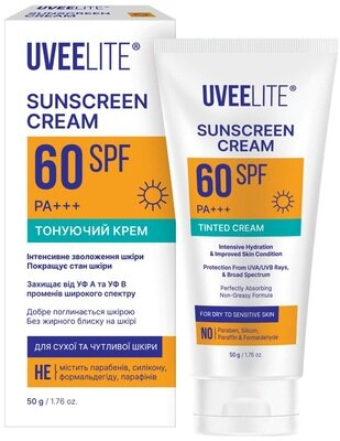 Крем сонцезахисний Uveelite УФ-лайт SPF60 тонуючий, суха та чутлива шкіра, 50 г