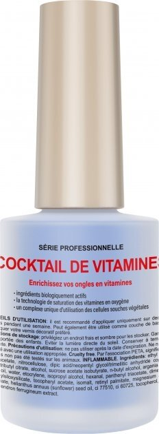 Засіб для нігтів Sos Nail Rescue Вітамінний коктейль, 11 мл