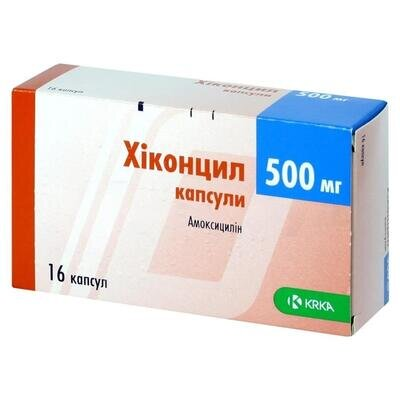Хіконцил капсули по 500 мг №16 (8х2)