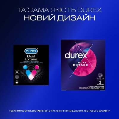 Презервативи латексні Durex Dual Extase рельєфні з анестетиком, 3 штуки