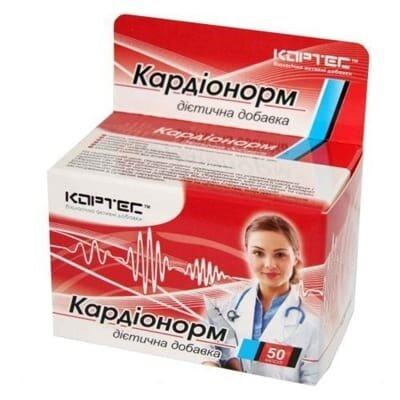 Кардіонорм капсули по 0,5 г №50