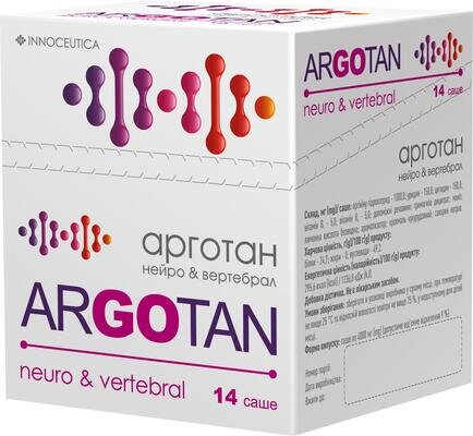 Арготан Нейро гранульований порошок по 4000 мг №14 у саше