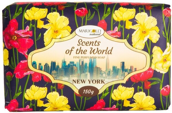 Мило тверде Marigold Natural Нью-Йорк натуральне парфумоване, 150 г