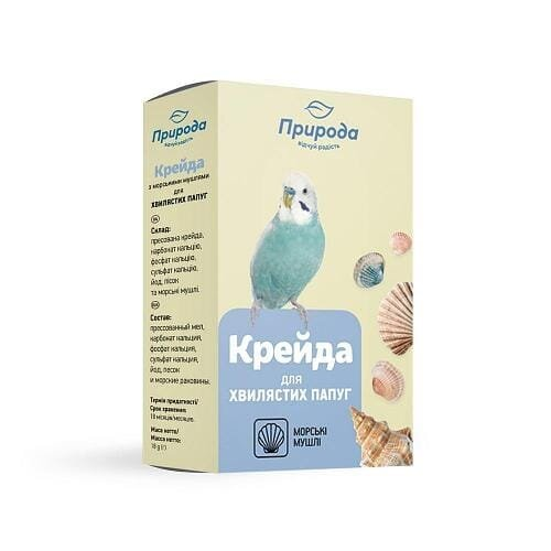 Крейда для хвилястих папуг Природа PR740010 з морськими мушлями, 18 г