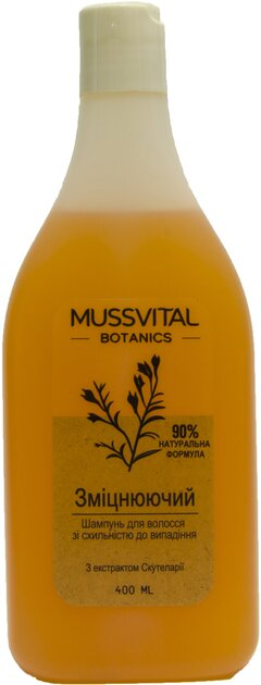 Шампунь Mussvital Botanics Зміцнюючий, 400 мл