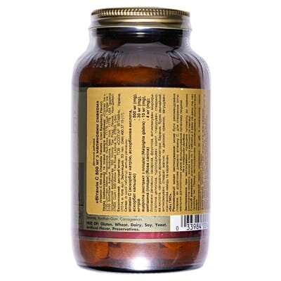 Вітамін С Solgar Vitamin C 500 мг зі смаком журавлини та малини жувальні таблетки №90