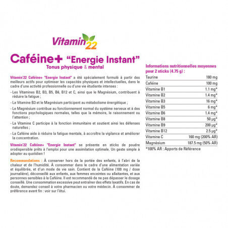 Вітамінно-мінеральний комплекс Vitamin 22 Cafeine+ Energie Instant порошок №14 в стіках